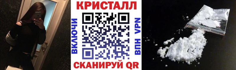 АМФЕТАМИН Premium  магазин  наркотиков  Верхний Уфалей 