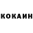 A-PVP крисы CK monter Work