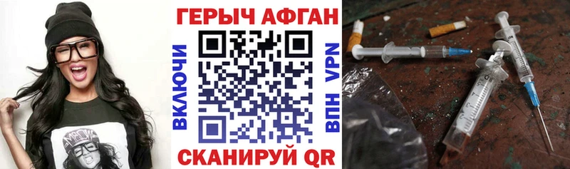 Героин белый  omg   Верхний Уфалей 