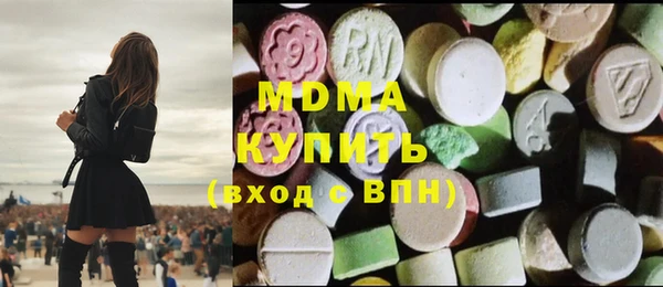 бошки Балабаново