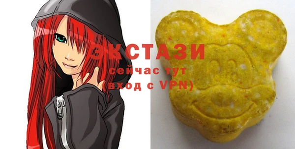 бошки Балабаново