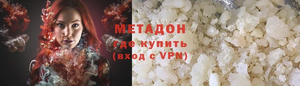 бошки Балабаново