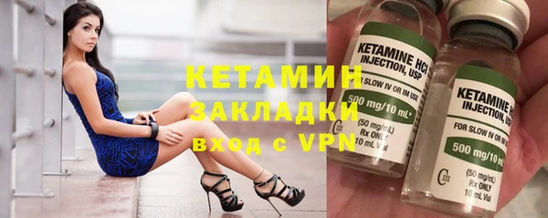 амф Баксан