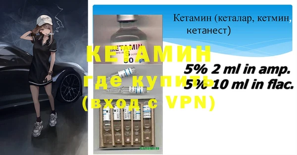 бошки Балабаново