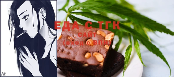 бошки Балабаново