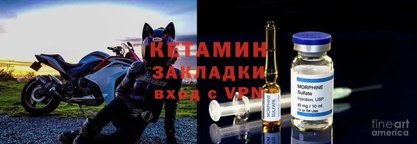 бошки Балабаново