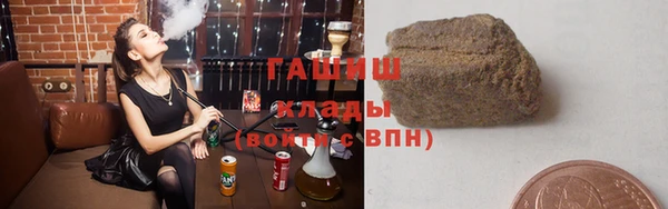 ГАЛЛЮЦИНОГЕННЫЕ ГРИБЫ Балахна