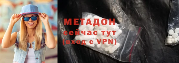 бошки Балабаново