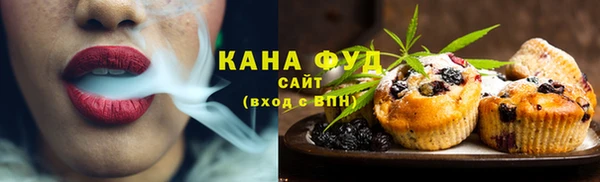 амф Баксан