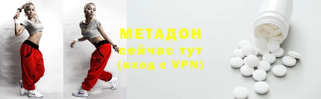 амф Баксан