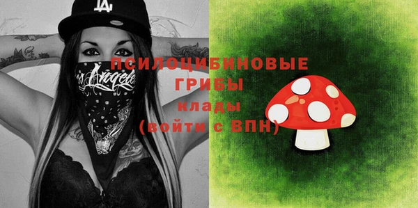 бошки Балабаново