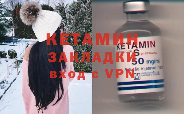амф Баксан