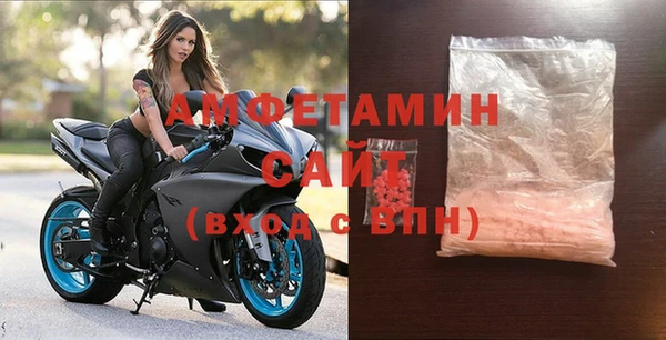 бошки Балабаново