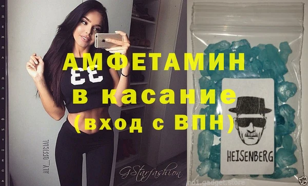 бошки Балабаново