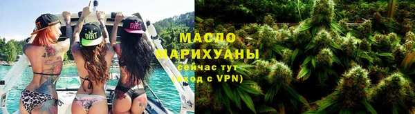 амф Баксан