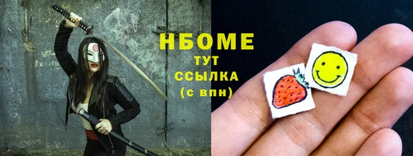 амф Баксан