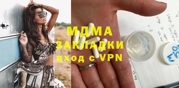 амф Баксан
