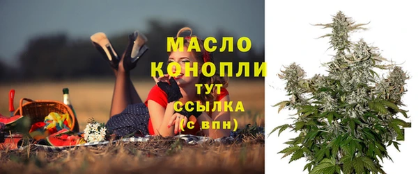 бошки Балабаново