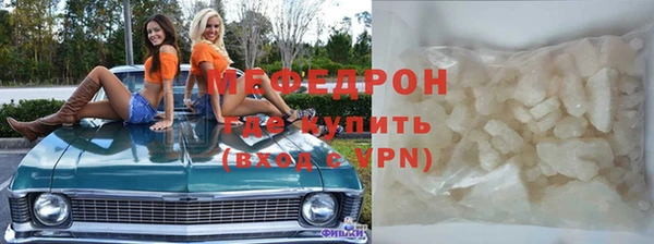 ГАЛЛЮЦИНОГЕННЫЕ ГРИБЫ Балахна