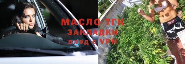 бошки Балабаново