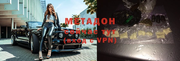 бошки Балабаново
