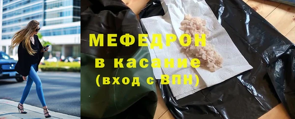 амф Баксан